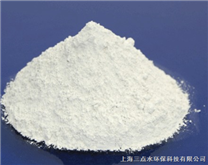 消石灰/熟石灰