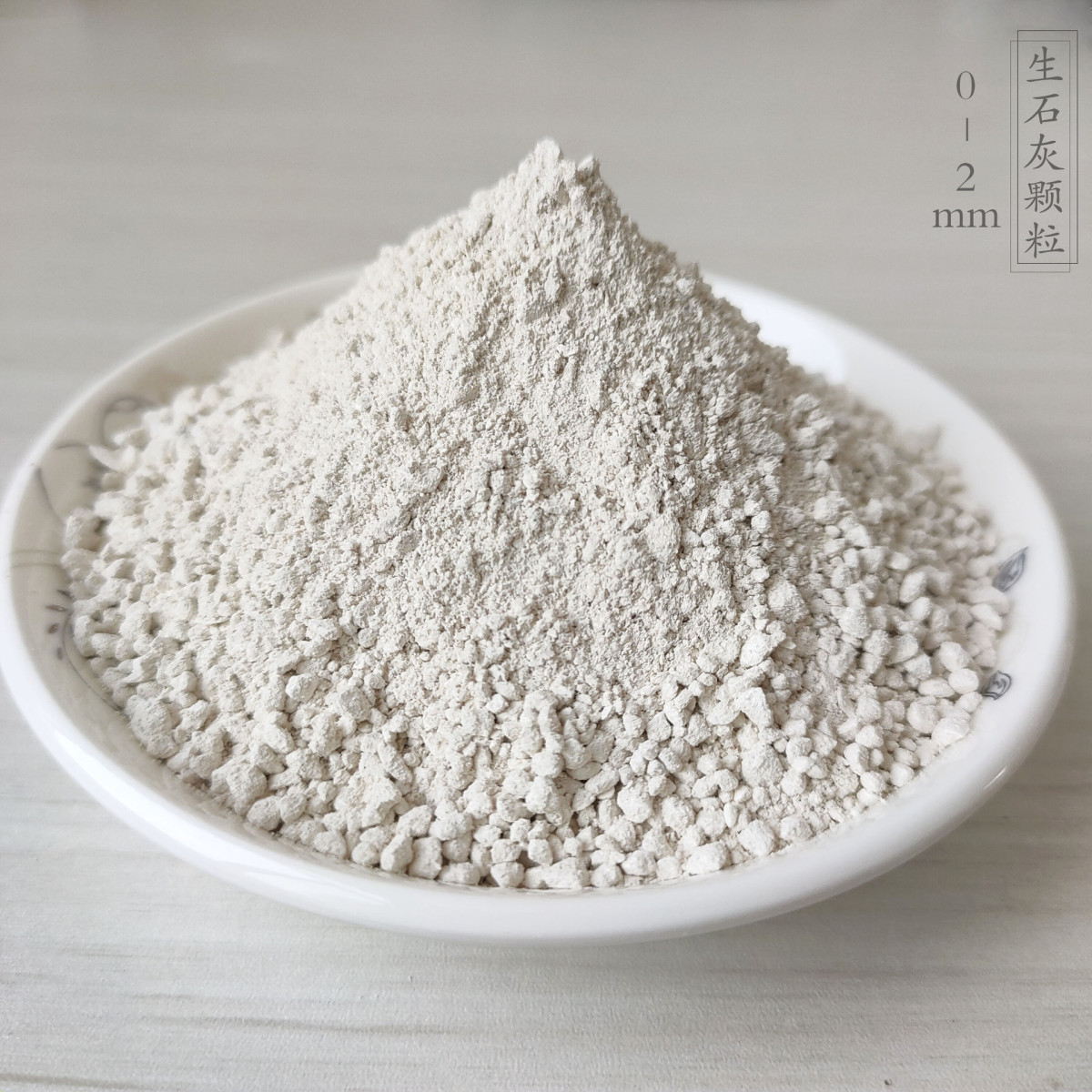 北京海淀