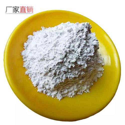 鑫菲钙业实体工厂消石灰氢氧化钙熟石灰产品质量可靠